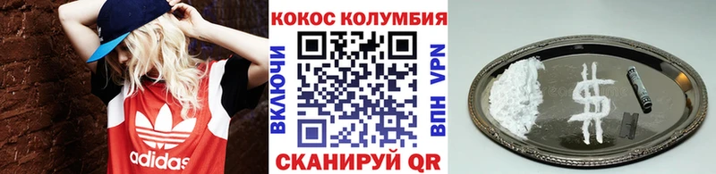 Сколько стоит Николаевск APVP  mega ССЫЛКА  Гашиш  Канабис  КОКАИН  Меф мяу мяу  ТГК 