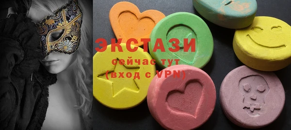 метадон Волоколамск