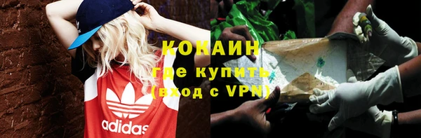 скорость mdpv Волосово