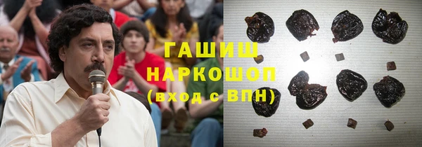скорость mdpv Волосово