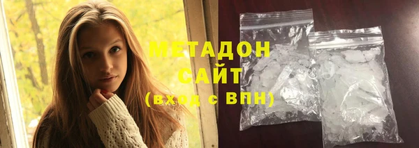 скорость mdpv Волосово