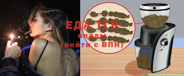 метадон Волоколамск
