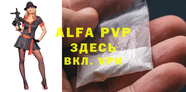 героин Володарск