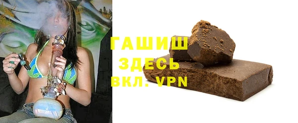 героин Володарск