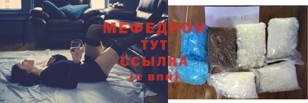 СК Пестово