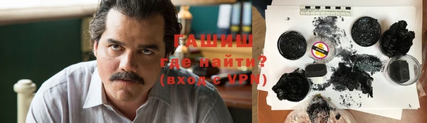 скорость mdpv Волосово