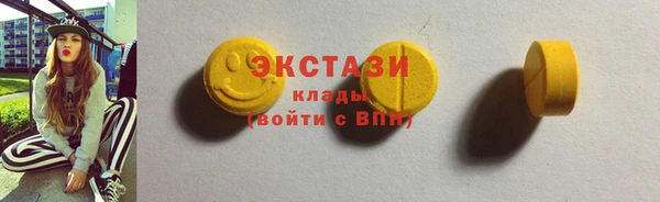 героин Володарск
