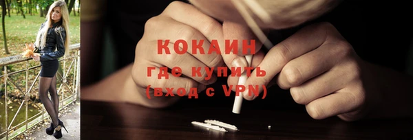 героин Володарск