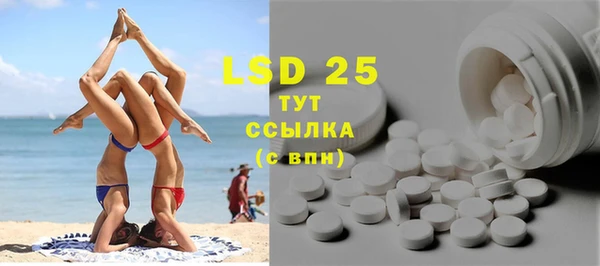 скорость mdpv Волосово