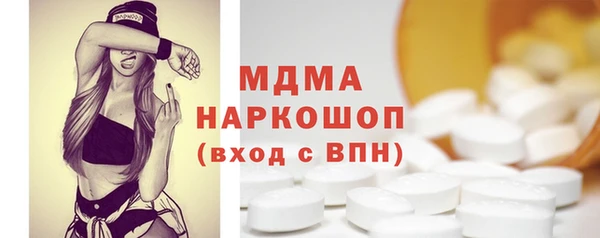 героин Володарск