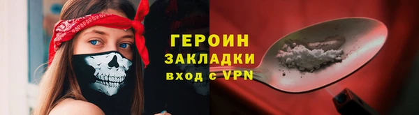 скорость mdpv Волосово