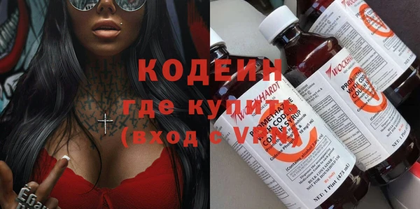 героин Володарск