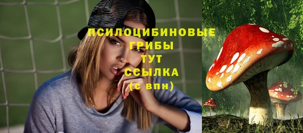 дистиллят марихуана Переславль-Залесский