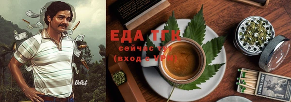 метадон Волоколамск