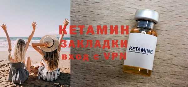 скорость mdpv Волосово