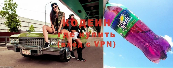 героин Володарск