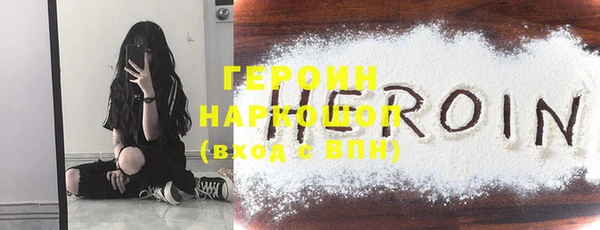 ECSTASY Пересвет