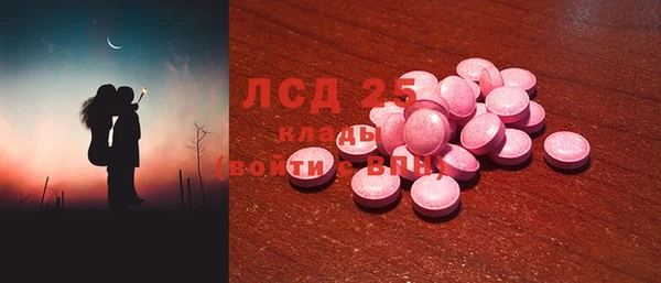 героин Володарск